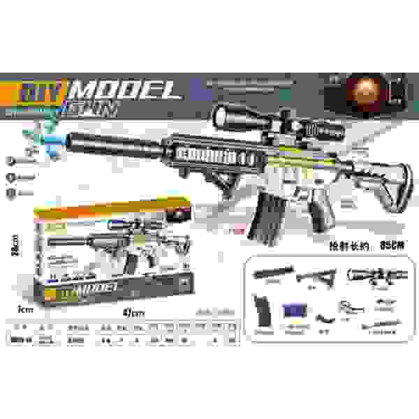 AMETRALLADORA 85CM - MODEL GUN