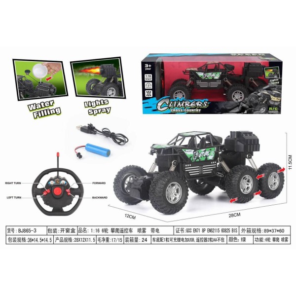 Vehiculo trpador de metal a R/C
