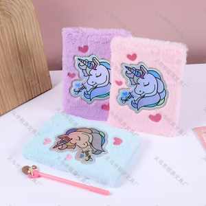 Diario intimo diseño 1