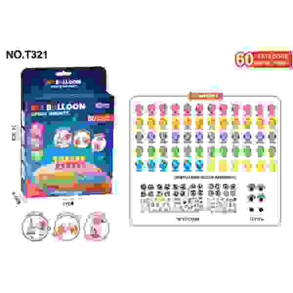 Pack repuesto maquina de globos