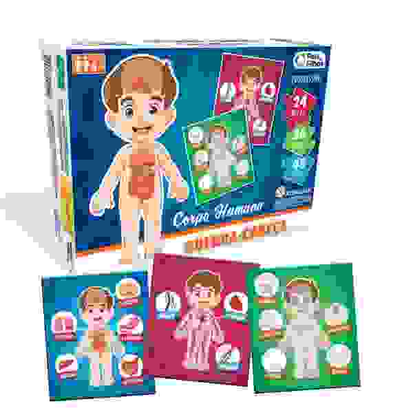 Rompecabezas del cuerpo humano - Progresivo - Imagen 2